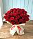 Букет 29 Красных роз в Вольно-Надеждинское
