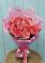 Букет 15 Розовых роз Равель в Вольно-Надеждинское