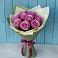 Букет Розы Фёрст Леди в Вольно-Надеждинское