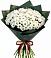 Букет цветов из: Хризантемы в Вольно-Надеждинское