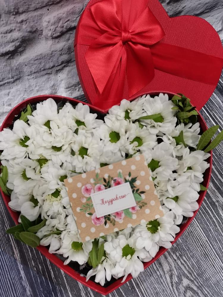 Цветочная композиция из Хризантемы в виде сердца в Вольно-Надеждинское