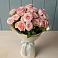 Букет Розовый шарм в Вольно-Надеждинское